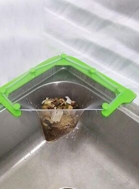 Triangle Kitchen Sink Drain Basket Filter Bag Strainer