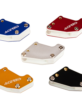 Motorcycle Aluminum Chain Guard Guide For IRBIS BSE KAYO