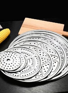Multifunction Stainless Steel Round Steamer Rack Tray