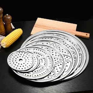 Multifunction Stainless Steel Round Steamer Rack Tray