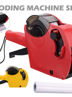 Supermarket Plastic Label Labeling Machine 8-Digit 4000pcs