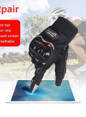 2pair Touch Screen Gloves Breathable Full Finger Racing