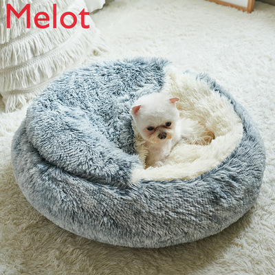 Kennel Winter Warm Semi-Enclosed Cat Sleeping Nest