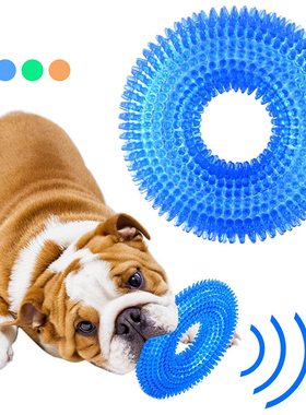 Benepaw Durable Safe Dog Chew Toys Interactive Play Teeth