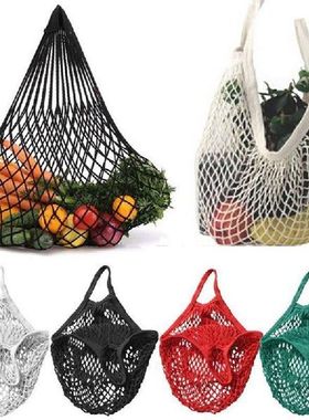 Reusable Grocery Produce Bags Cotton Mesh Ecology Market