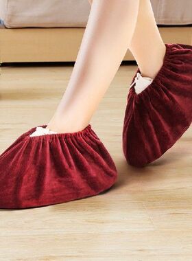 Flannelette Shoe Cover Household Washable Thickening