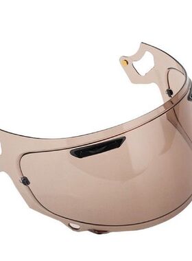 Mirrored Lens Shield Mirrored Lens Shield Replacement Armet