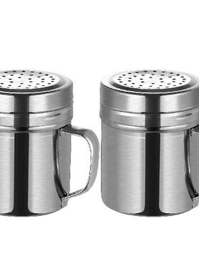BESTONZON 2 Pcs Versatile Dredge Shaker Stainless Steel