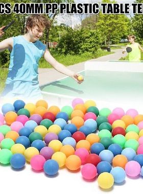 40mm Table Tennis Balls 2.4g Random Colours 50pcs for Games