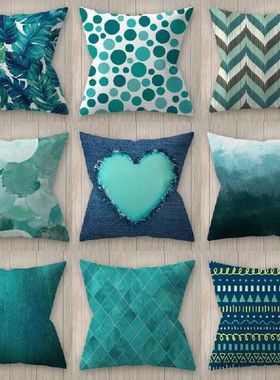 45x45cm Square Decorative Throw Pillow Case Geometric