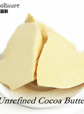 Dimollaure 50g 500g Pure Cocoa Butter Raw Unrefined Cocoa B