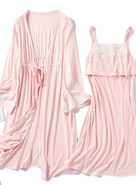 Pcsset Maternity Pajamas Postpartum Nursing Pregnant Woman