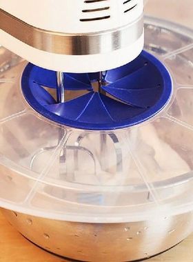 Creative Egg Bowl Whisks Screen Cover Baking Splash Guard