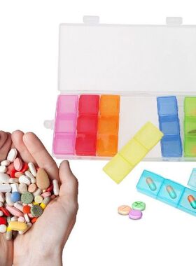 Jewelry Storage Case Storage Box 21 Grids Nail Art Case Box