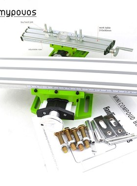 Mini precision multifunction worktable BG Bench Vise Fixture