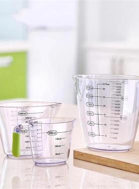 Plastic Measuring Cup Clear Scale Show Transparent Mug Pour