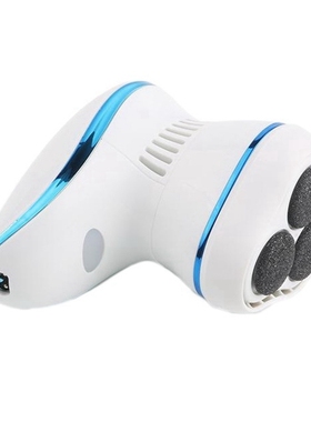 Portable Callus Remover Foot Care Pedicure Tool Kit,Carry 3