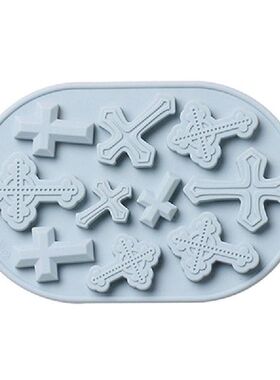Silicone Cross Mold DIY Baking Tray Chocolate Cake
