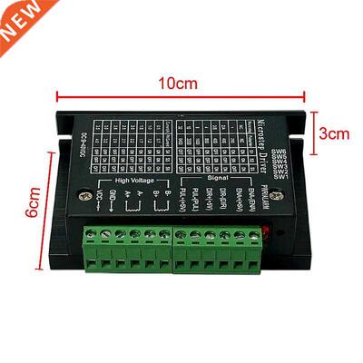 42/57/86 TB6600 wood router machine stepper motor driver 32