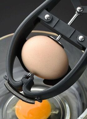 Stainless Steel Egg Scissors Eggshell Cutter Quail Egg