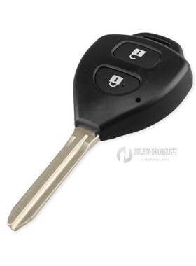 2/3/4 BT Car Remote Blank Key Shell Case for Toyota Camry Co