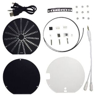 Kit Pembelajaran Elektronik Tampilan Spektrum Musik