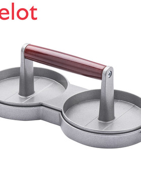 Rice Packet Hamburger Meat Cake Mold Merchant Household