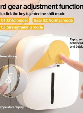 320ml Automatic Foam Liquid Soap Dispenser Emperature