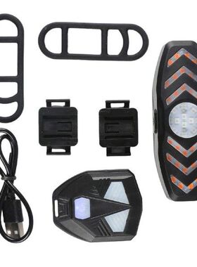 Bike Turn Signal Ultra Bright Bike Rear Light USB