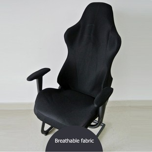1 Set Gaming Chair Cover Spandex Office Chair Cover Elastic