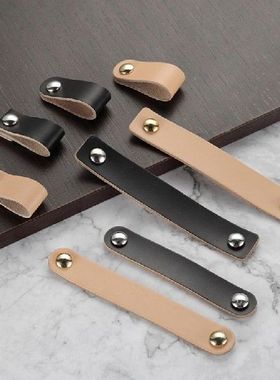 Handles For Cabinets And Drawers Soft Leather Pull