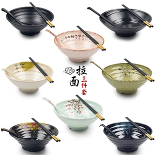Japanese noodles lamian ramen soup bowl schopsticks spoon