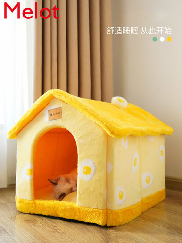 Cat Nest Winter Warm Four Seasons Universal Cat House Villa