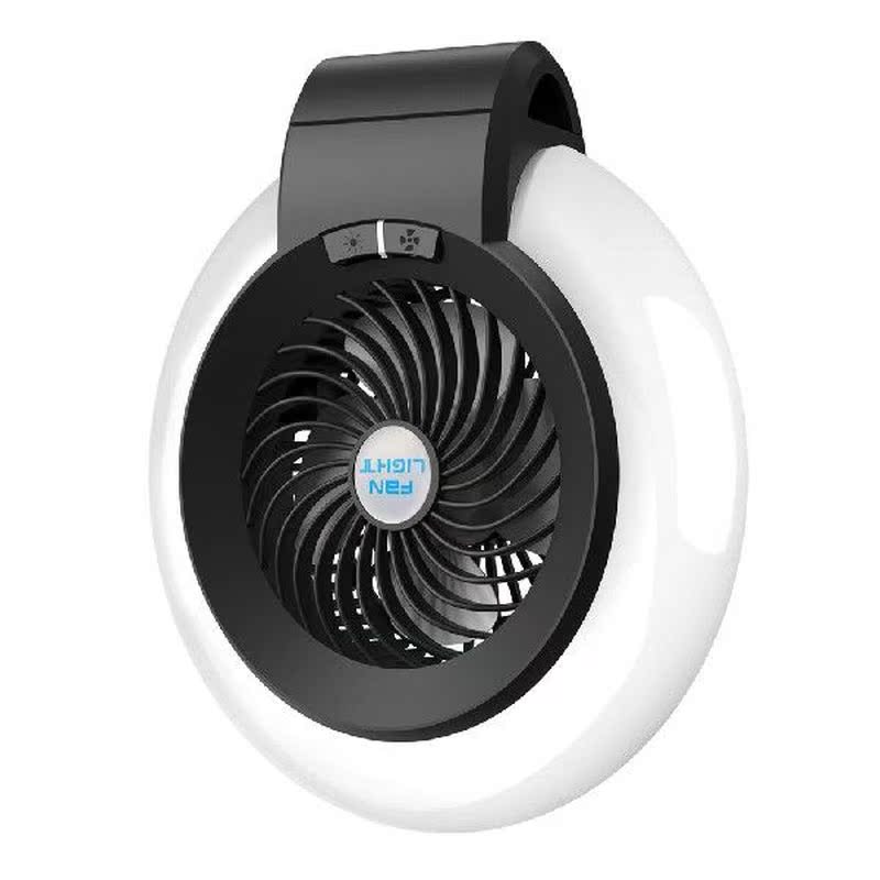 Electric Mini Fan Portable Neck Fan USB Rechargeable
