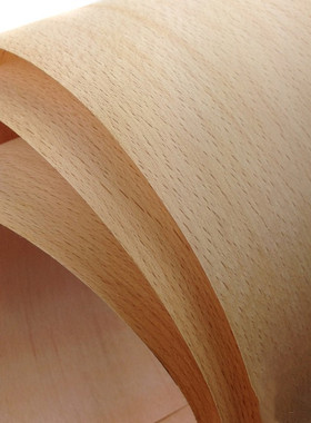 2x Natural Genuine Wood Veneer Sliced Steamed Beech Veneer