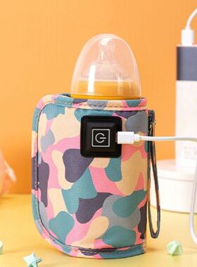 USB Milk Water Bottle Warmer Insulated Baby Nursing Bottle