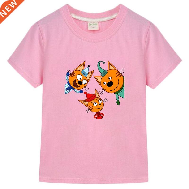 100% Cotton Kid-e-cats Shirt Kids Cartoon Print T-Shirt Thre