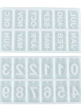 896A DIY Jewelry Moulds Calendar Listing Mirror Pendant