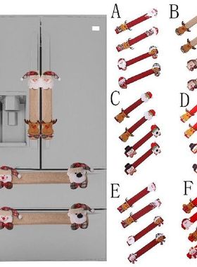 4 Pcs Christmas Refrigerator Handle Cover Door Handle Cover