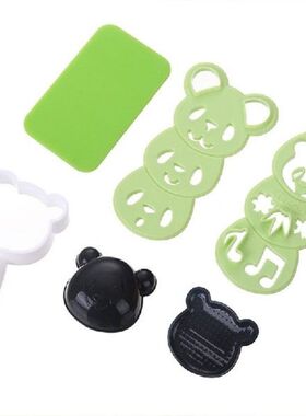 1Set Cute Panda Onigiri Shaper Rice Ball Mold DIY Sushi