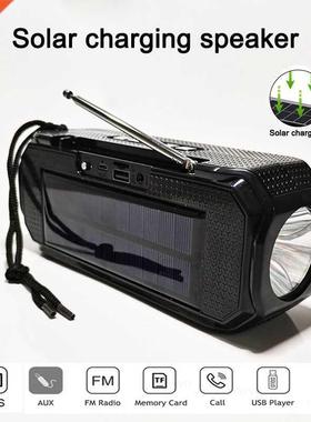2022 The latest solar charging wireless bluetooth speaker st