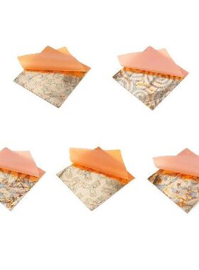 Variegated Gold Leaf, 25 Sheets Imitation Gold Leaf, Gold