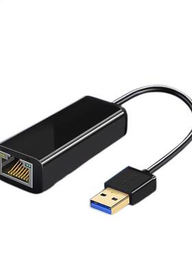 USB 3.0 Ethernet Adapter USB Network Card to RJ45 1000Mbps L