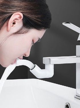 New 720° Aerator Basin Faucet Swivel Spout Tap Extender