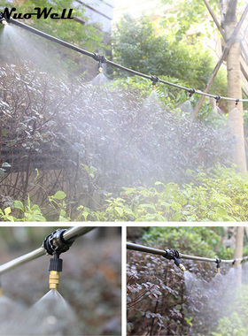 NuoNuoWell Home Garden Irrigation Cooling Systerm Copper