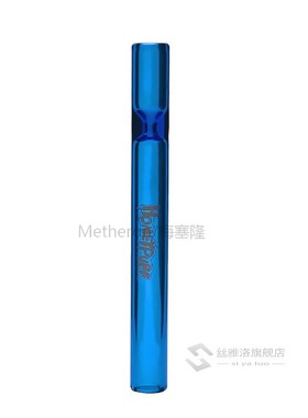 CORNOT Somking Glass Pipe One Hitter Glass Blunt Pipes Smoki