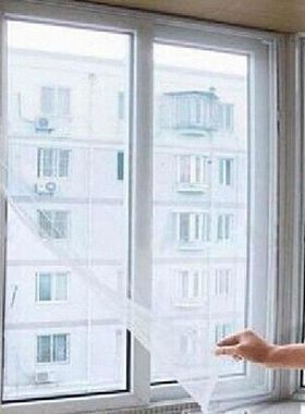 Indoor Insect Fly Mosquito Window Screen Curtain Mosquito