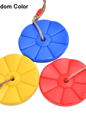Children Swing Disc Toy Seat Kids Swing Round Rope Swings