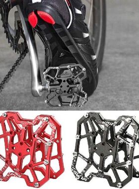 2pcs Durable Clipless Pedal Classic Delicate Aluminum SPD