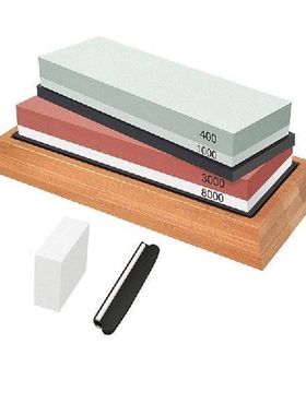 Knife Sharpening Stone Set 4 Side Grit 400/1000 Premium